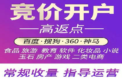 短视频信息流广告的投放策略：美拍案例分享