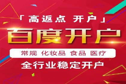 短视频信息流广告的创意策略：从案例看趋势