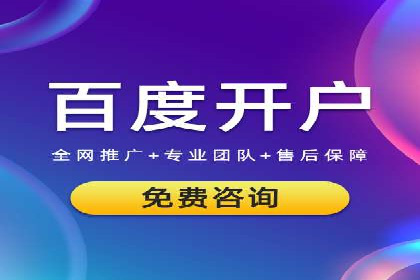 抖音广告案例：信息流广告的投放技巧