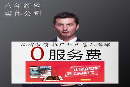 微信信息流广告的崛起与案例分析